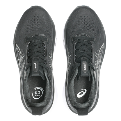 ASICS GEL-Kayano 33 Women's - Black/White - product view 3