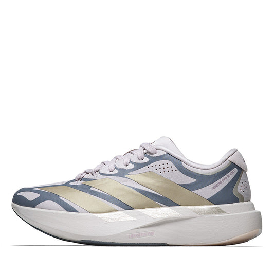 adidas Adizero EVO SL EXO Women's - Ice Purple/Cyber Metallic - product view 1